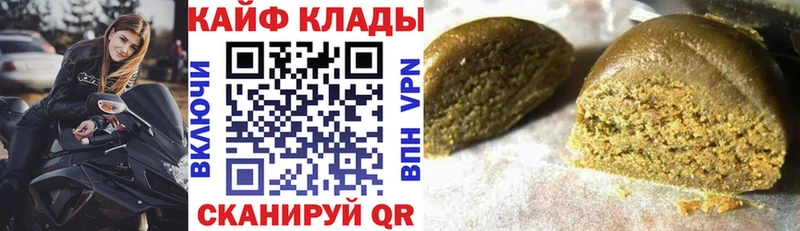 Виды наркоты Анива Cocaine СК Галлюциногенные грибы Меф мяу мяу Конопля Амфетамин