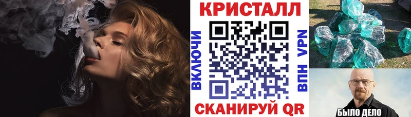 купить   Анива  АМФЕТАМИН VHQ 