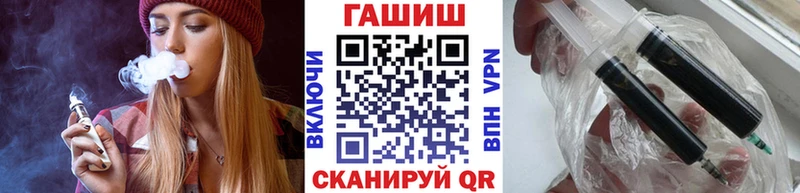 блэк спрут ССЫЛКА  Анива  Гашиш гашик  даркнет сайт 