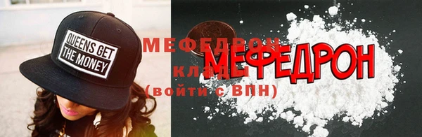 хмурый Новокубанск