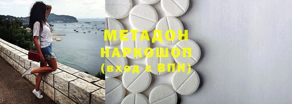 хмурый Новокубанск
