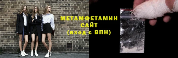 марки nbome Инсар