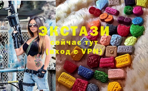 каннабис Нязепетровск