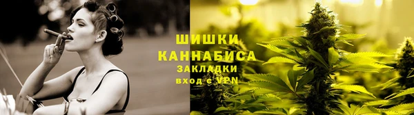 скорость mdpv Новодвинск