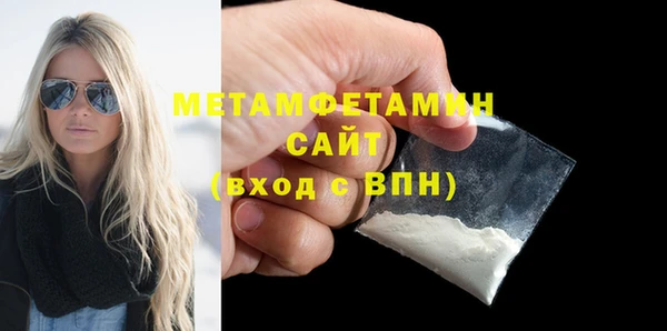 хмурый Новокубанск