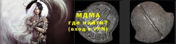 каннабис Нязепетровск