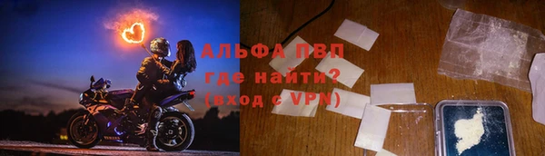 гашишное масло Инта