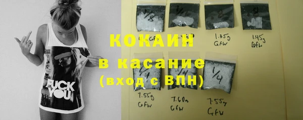 ГАЛЛЮЦИНОГЕННЫЕ ГРИБЫ Зеленодольск