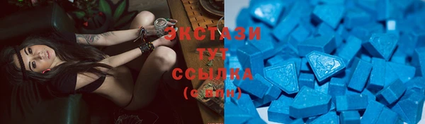 каннабис Нягань