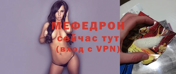 хмурый Новокубанск