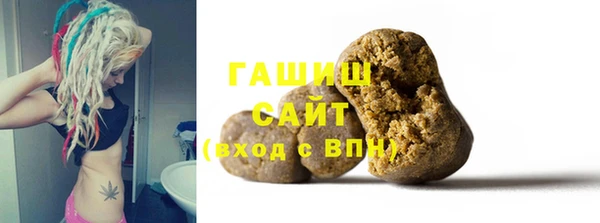 каннабис Нязепетровск