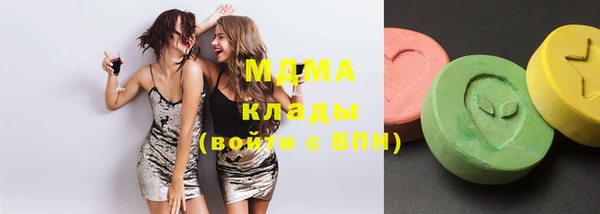 хмурый Новокубанск