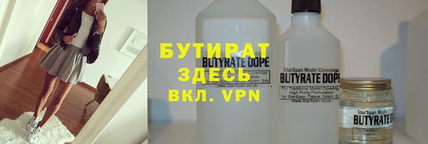 mdpv Зерноград