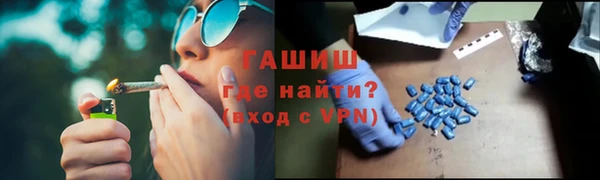 каннабис Нягань