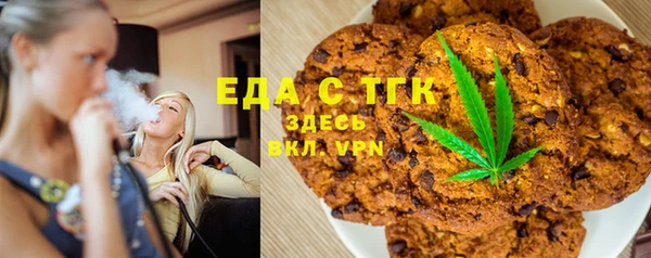 скорость mdpv Новодвинск