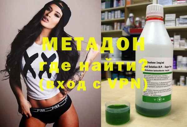 хмурый Новокубанск