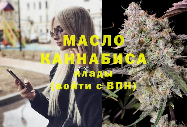 хмурый Новокубанск