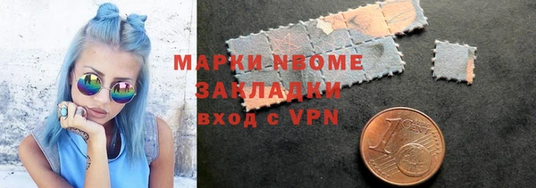 мет Болхов