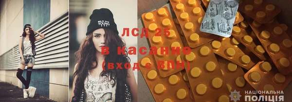 скорость mdpv Новодвинск