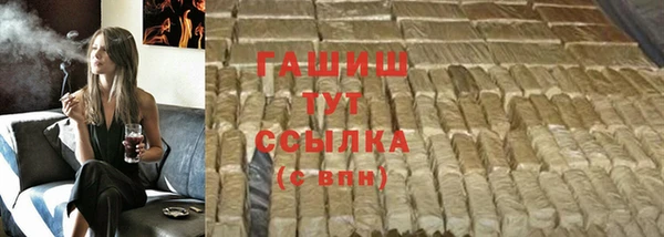 мет Болхов